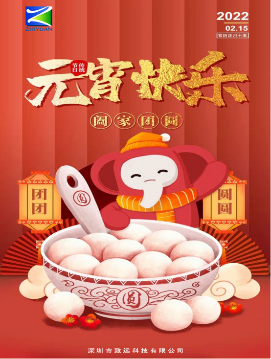 welcome-百乐博